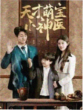 线轴恋人 电视剧 2026